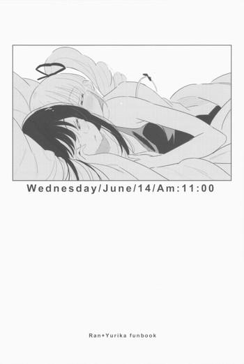 Masturbate Wednesday/June/14/Am:11:00- Aikatsu hentai Tesao