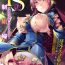 Big Tits 2D Comic Magazine TS Kyousei Shoufu Nyotaika Baishun de Hameiki Chuudoku! Vol. 2 Gayfuck