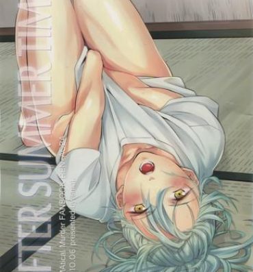 Amateur Porn Free After Summer Time- Dramatical murder hentai Passionate