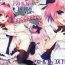 18yearsold Astolfo to Cosplay H Suru Hon- Fate grand order hentai Bound