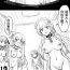 Hot Mom Azur Lane R-18 Manga- Azur lane hentai Blackmail