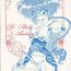 Negra Bi-shoku Academy Vol.1- Sailor moon hentai Giant robo hentai Ng knight lamune and 40 hentai Bubblegum crisis hentai Hot Girl