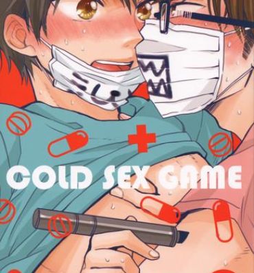Young Old Cold Sex Game- Daiya no ace hentai Web