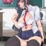 Fucking Girls Futa Ona Joshou | A Certain Futanari Girl's Masturbation Diary Ch.1 – FutaOna Introduction Chapter Cumshot