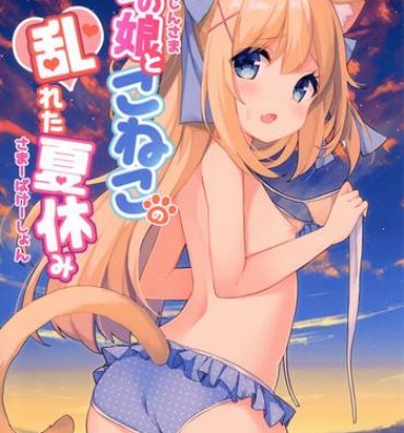 Rubdown Goshujin-sama to Koneko no Midareta Summer Vacation- Original hentai Blackmail