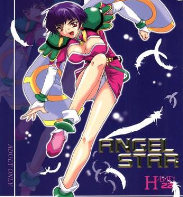 Thot Habat coy 22 – Angel Star- Outlaw star hentai Angel links hentai Old