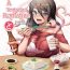 Babysitter Igyo no Kimi to | A Tentacled Romance Ch. 1-2 Moan