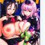 Free Rough Sex Imeku Raikou WITH Fuchou- Fate grand order hentai Students