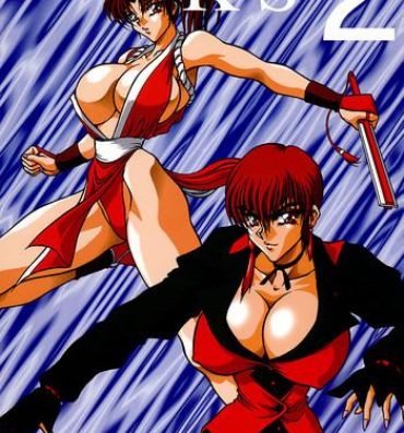Loira K'S 2- King of fighters hentai Hot Women Fucking