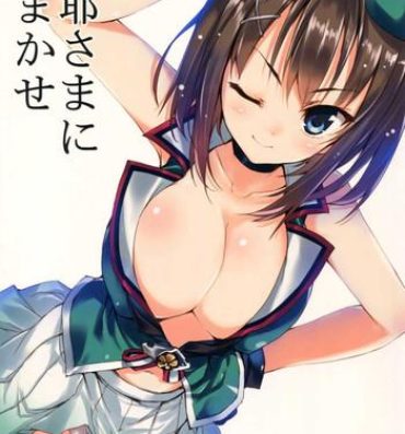 Gay Bondage Maya-sama ni Omakase- Kantai collection hentai Girl Sucking Dick