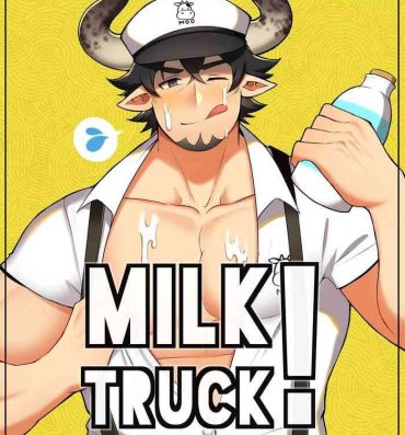 Bunduda Milk Truck! – Unofficial Granblue Fantasy Draph Anthology- Granblue fantasy hentai Indian