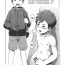 Teacher Ore no Classmate wa Roshutsukyou datta Ken – The case of my exhibitionist classmate- Original hentai Teens