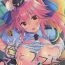 Amateur Sex Ore to Tamamo to My Room 3- Fate extra hentai Whore