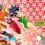 Black Girl Pink Panic Girls Z- Powerpuff girls z hentai Parties