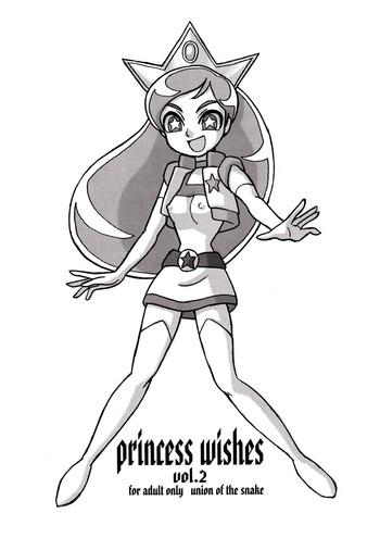 Bigass princess wishes vol. 2- Powerpuff girls z hentai Fake Tits