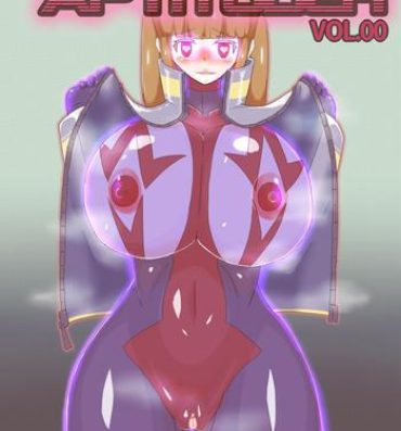 Squirt Rikaku Shoutai Aptituder Vol. 0 Desnuda