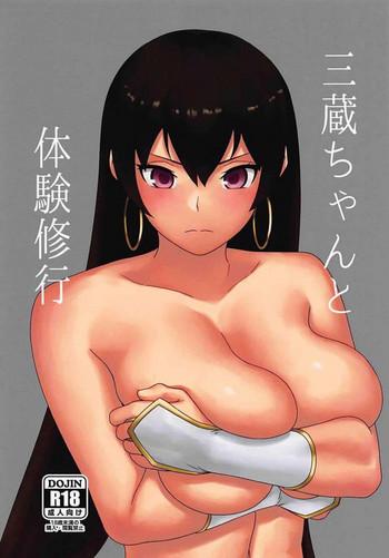 Amateurs Sanzou-chan to Taiken Shugyou- Fate grand order hentai Trans