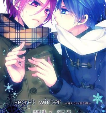 secret winter- Free hentai Pack