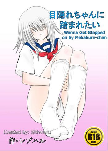 Family [Shivharu] Mekakure-chan ni Fumaretai | Wanna Get Stepped on by Mekakure-chan [English]- Original hentai Gay Outinpublic