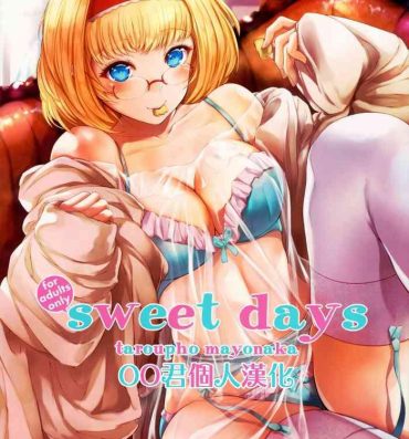 T Girl Sweet days- Touhou project hentai Anal Sex