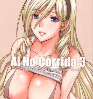 Ballbusting Ai No Corrida 3- Walkure romanze hentai Hot Naked Women