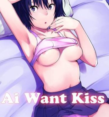 Doggystyle Porn Ai Want Kiss- Amagami hentai Blowjob