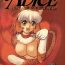 Girls ALICE FIRST Ch. 3- Alice in wonderland hentai Cum In Pussy
