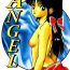 Colombia Angel: Highschool Sexual Bad Boys and Girls Story Vol.02 Fit