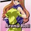 Freckles Arena-Roll- Dragon quest iv hentai First