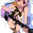 Play (C79) [Atsuatsu Muchimuchi (Hisakawa Tinn)] SoniTwi – Sonico-Tweet (Super Sonico) [English] [doujin-moe.us]- Super sonico hentai Buceta