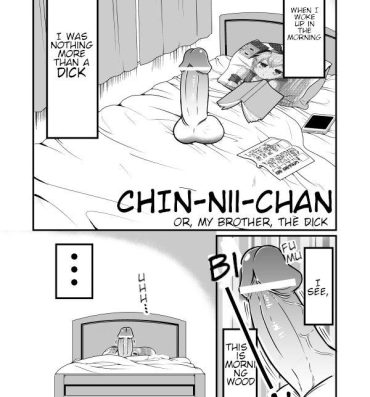 Gay Public Chin Nii-chan- Original hentai Mms