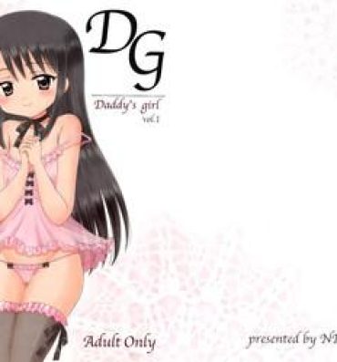 Gay Medical DG – Daddy's Girl Vol. 1 Muscles