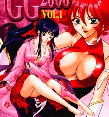 Menage GG2000 Vol.1- Sakura taisen hentai Cutey honey hentai Lovers