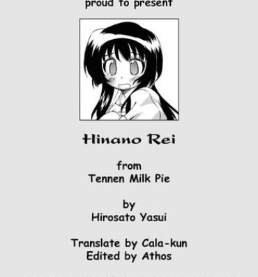 Kinky Hinano Rei Student