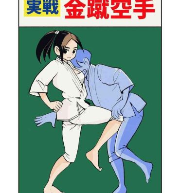 Stockings Jissen Kinke Karate- Original hentai Tribbing
