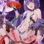 Dance Kikoku Chijo- Fate grand order hentai Tinytits