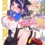 Highschool Mahou Shoujo Yusya-chan | Magical Toilet Girl Yuusha 3- Original hentai Cogida