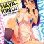 Puta MAYA-KING!!- Working hentai Masterbate