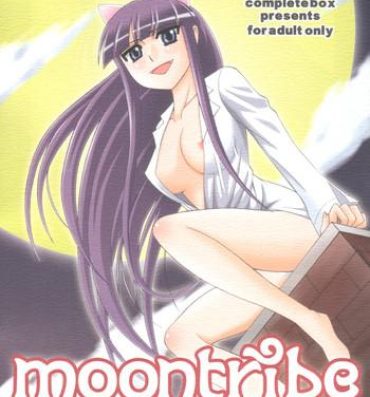Ecchi Moon Tribe- Tsukuyomi moon phase hentai Little