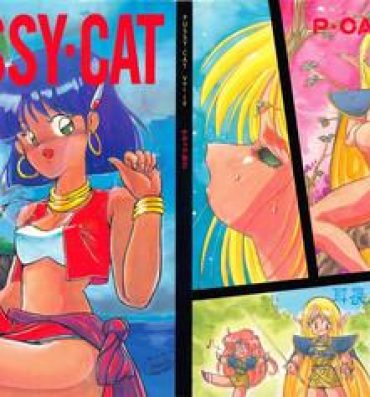 Sologirl PUSSY CAT Vol.19 Nadia Hon 2- Fushigi no umi no nadia hentai Record of lodoss war hentai Magical angel sweet mint hentai Flexible