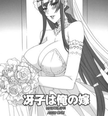 Loira Saeko wa Ore no Yome- Highschool of the dead hentai Love Making