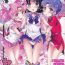 Periscope Sailor AV Kikaku- Sailor moon | bishoujo senshi sailor moon hentai Hot Women Having Sex