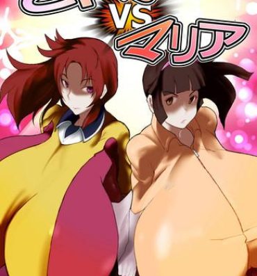 Submissive Sayaka VS Maria- Mazinger z hentai Grendizer hentai Hermosa