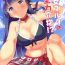 Sexcams Seijo Martha no Zenryoku Kaihou!? | Saint Martha's Full Support!?- Fate grand order hentai Cam Girl