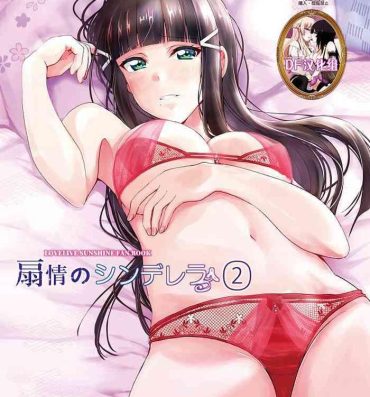 4some Senjou no Cinderella 2- Love live sunshine hentai Gay Bang