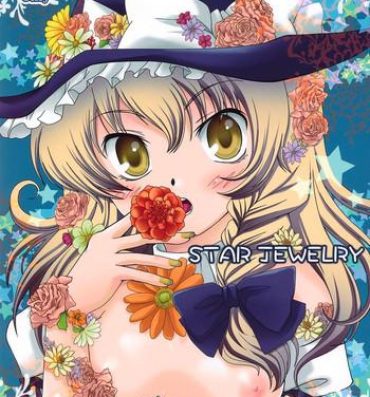 Couple Sex STAR JEWELRY- Touhou project hentai Wild Amateurs