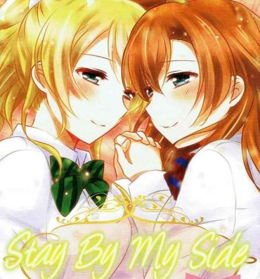 Gaydudes Stay By My Side- Love live hentai Gay Cut