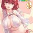 Doctor Sex Sukumizu Sentai Bikininger R Vol.4- Original hentai Rabo