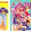 Spreadeagle Totsuzen! Cat tale EX- Waku waku 7 hentai Gets
