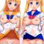 Cheating VENUS & MOON FREAK- Sailor moon hentai Por